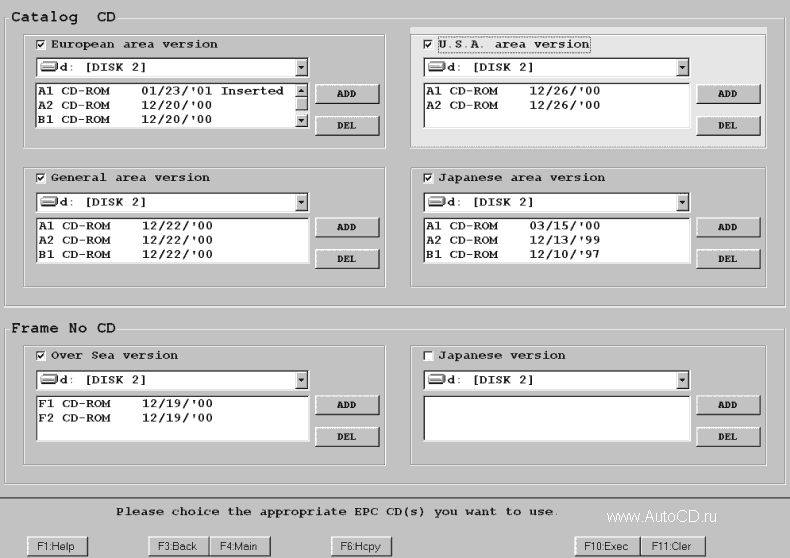 ���� ��������� ������