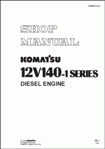 ������� ��� ���������, ������� �������� ��������� � ����� ����.