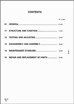 ������� ��� ���������, ������� �������� ��������� � ����� ����.