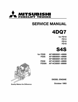 ������� ��� ���������, ������� �������� ��������� � ����� ����.