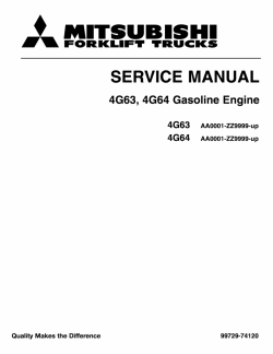 ������� ��� ���������, ������� �������� ��������� � ����� ����.