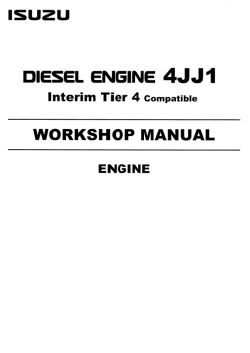 ������� ��� ���������, ������� �������� ��������� � ����� ����.