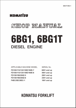 ������� ��� ���������, ������� �������� ��������� � ����� ����.