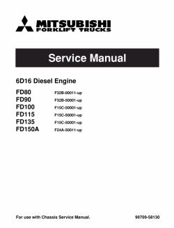 ������� ��� ���������, ������� �������� ��������� � ����� ����.