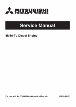 ������� ��� ���������, ������� �������� ��������� � ����� ����.