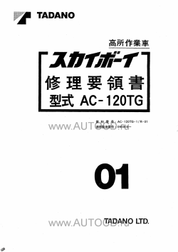 ������� ��� ���������, ������� �������� ��������� � ����� ����.