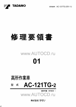 ������� ��� ���������, ������� �������� ��������� � ����� ����.