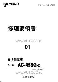 ������� ��� ���������, ������� �������� ��������� � ����� ����.