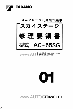 ������� ��� ���������, ������� �������� ��������� � ����� ����.