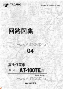 ������� ��� ���������, ������� �������� ��������� � ����� ����.