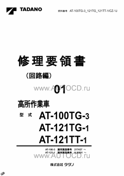 ������� ��� ���������, ������� �������� ��������� � ����� ����.