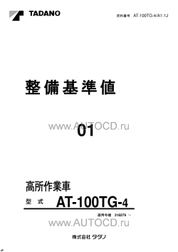 ������� ��� ���������, ������� �������� ��������� � ����� ����.