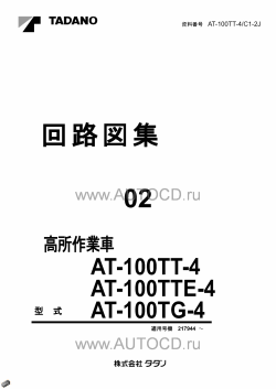 ������� ��� ���������, ������� �������� ��������� � ����� ����.