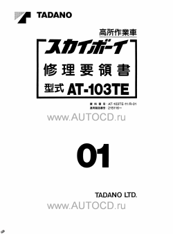 ������� ��� ���������, ������� �������� ��������� � ����� ����.