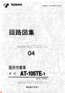 ������� ��� ���������, ������� �������� ��������� � ����� ����.