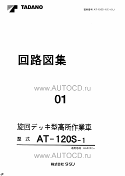 ������� ��� ���������, ������� �������� ��������� � ����� ����.