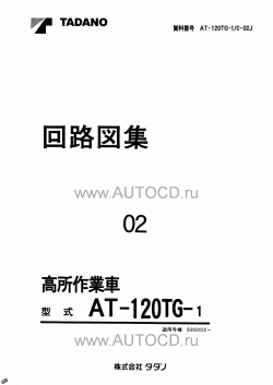 ������� ��� ���������, ������� �������� ��������� � ����� ����.