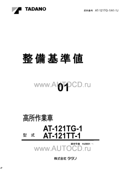 ������� ��� ���������, ������� �������� ��������� � ����� ����.