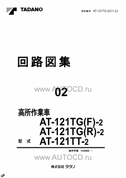 ������� ��� ���������, ������� �������� ��������� � ����� ����.