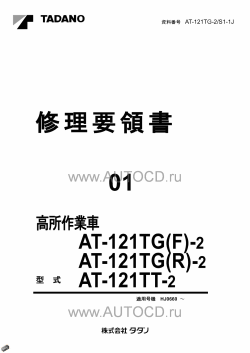 ������� ��� ���������, ������� �������� ��������� � ����� ����.