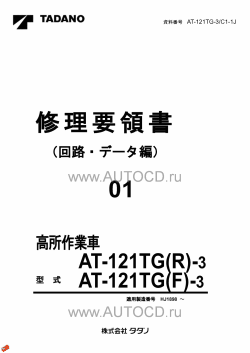 ������� ��� ���������, ������� �������� ��������� � ����� ����.