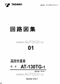 ������� ��� ���������, ������� �������� ��������� � ����� ����.