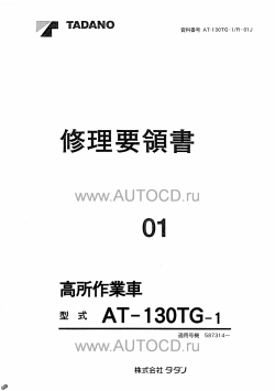 ������� ��� ���������, ������� �������� ��������� � ����� ����.