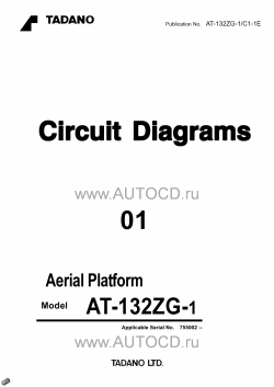 ������� ��� ���������, ������� �������� ��������� � ����� ����.