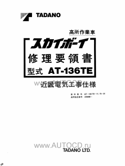 ������� ��� ���������, ������� �������� ��������� � ����� ����.