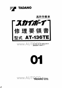 ������� ��� ���������, ������� �������� ��������� � ����� ����.