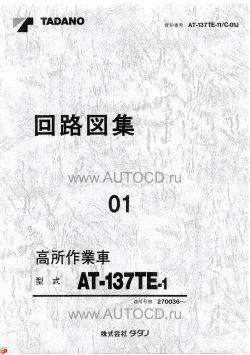 ������� ��� ���������, ������� �������� ��������� � ����� ����.