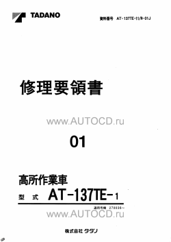 ������� ��� ���������, ������� �������� ��������� � ����� ����.