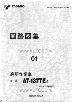 ������� ��� ���������, ������� �������� ��������� � ����� ����.