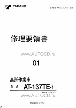 ������� ��� ���������, ������� �������� ��������� � ����� ����.