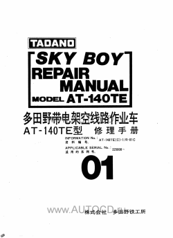 ������� ��� ���������, ������� �������� ��������� � ����� ����.