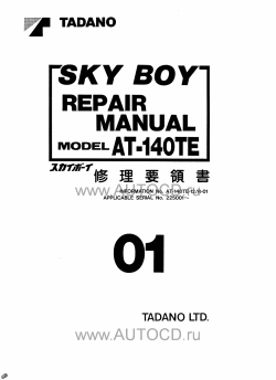 ������� ��� ���������, ������� �������� ��������� � ����� ����.