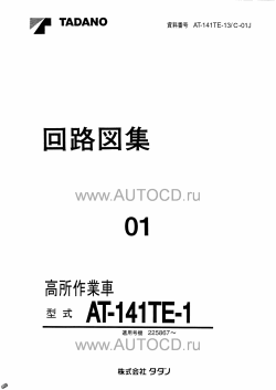 ������� ��� ���������, ������� �������� ��������� � ����� ����.