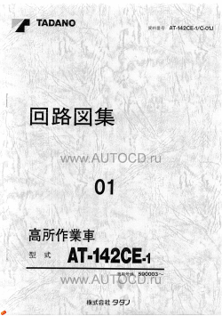 ������� ��� ���������, ������� �������� ��������� � ����� ����.