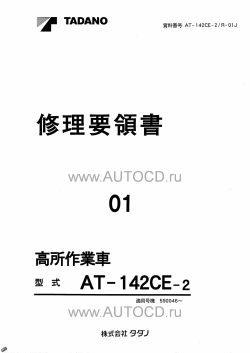 ������� ��� ���������, ������� �������� ��������� � ����� ����.