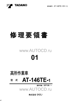 ������� ��� ���������, ������� �������� ��������� � ����� ����.