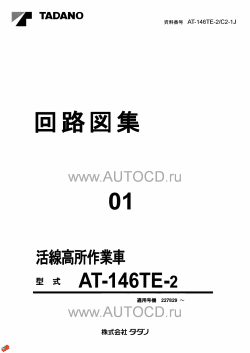 ������� ��� ���������, ������� �������� ��������� � ����� ����.