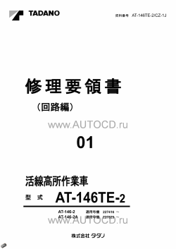 ������� ��� ���������, ������� �������� ��������� � ����� ����.