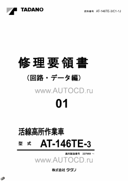 ������� ��� ���������, ������� �������� ��������� � ����� ����.