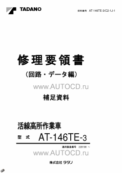 ������� ��� ���������, ������� �������� ��������� � ����� ����.