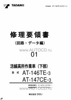 ������� ��� ���������, ������� �������� ��������� � ����� ����.