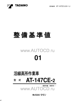 ������� ��� ���������, ������� �������� ��������� � ����� ����.