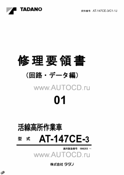 ������� ��� ���������, ������� �������� ��������� � ����� ����.