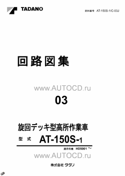 ������� ��� ���������, ������� �������� ��������� � ����� ����.