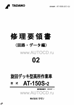 ������� ��� ���������, ������� �������� ��������� � ����� ����.