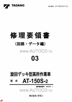 ������� ��� ���������, ������� �������� ��������� � ����� ����.